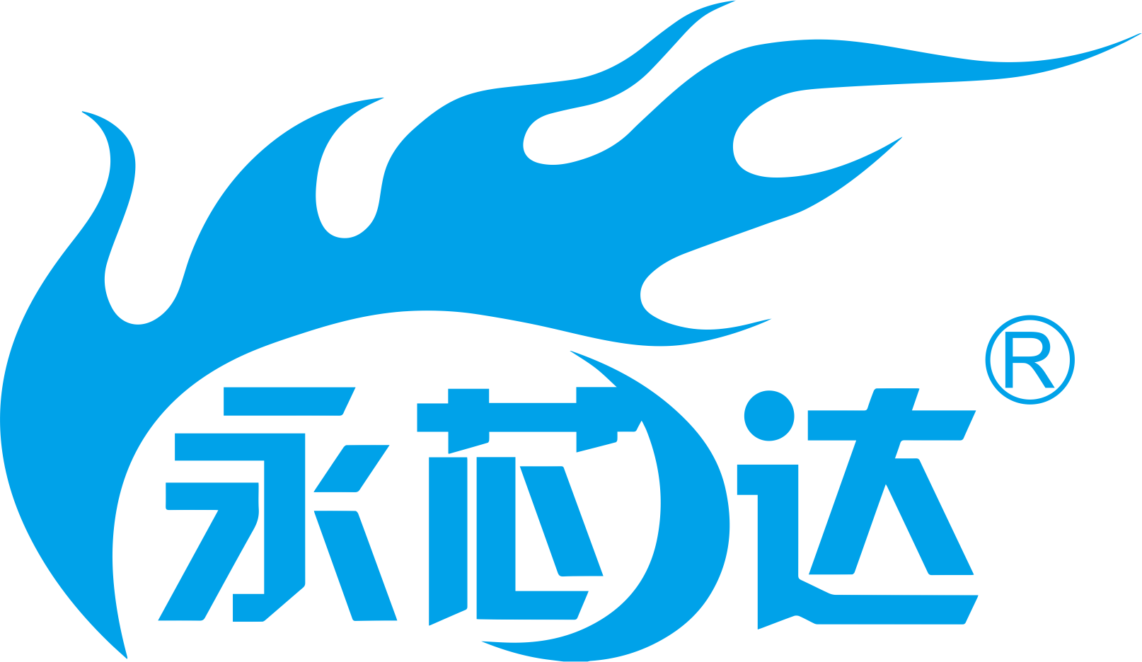深圳市永芯達(dá)智能科技有限公司
